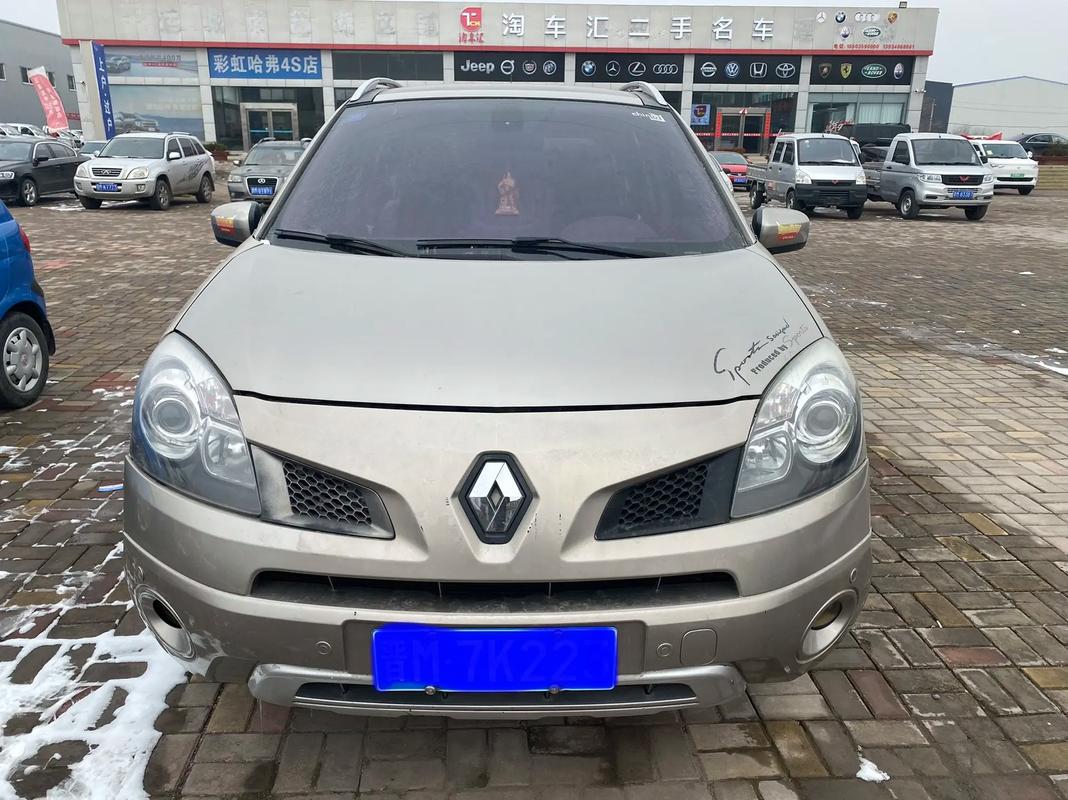 东莞273日产汽车与雷诺的合作，哈弗的低能耗柴油动力技术