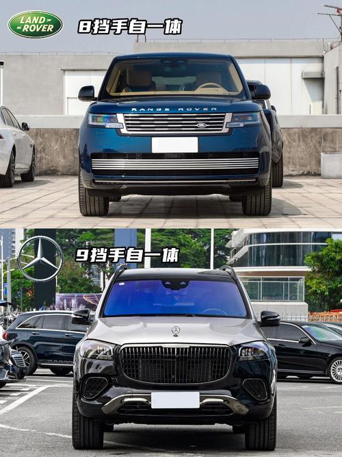 东莞273迈巴赫经典与现代的完美融合，路虎如何塑造独特的品牌形象
